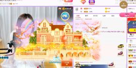 如嫣休休休主播照片