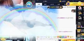 恋歌爱唱歌主播照片