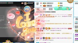 花无缺的故事结束啦主播照片
