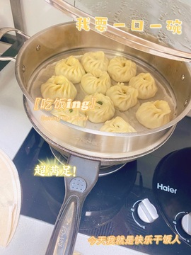 鑫儿～主播照片