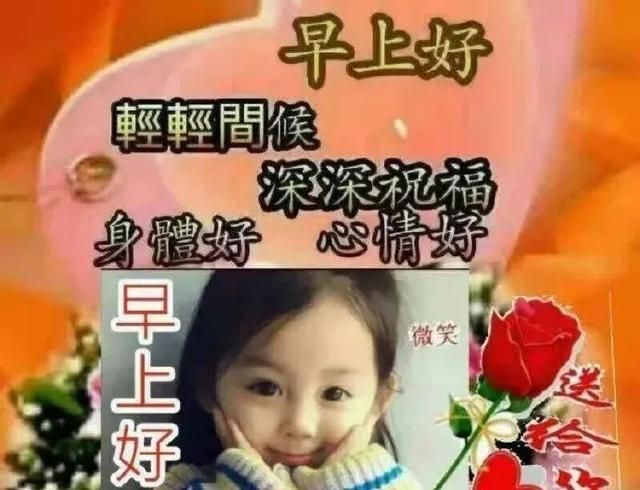 自信的小姐姐🤗🤗的图片