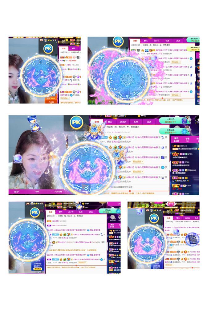 一树梨花压海唐同学☞的图片