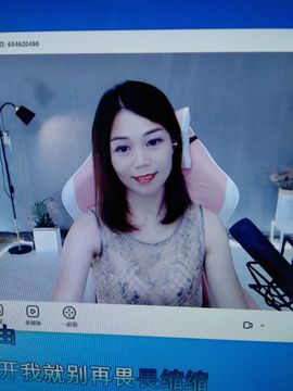 现实✔差距主播照片