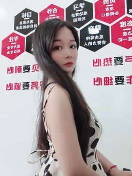 👑䒕暖宝好运旺旺旺主播照片