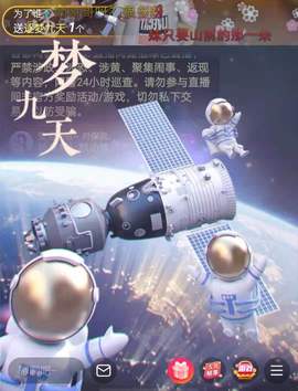 冰贺粉丝哥中华哥晋升的图片