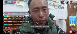 别了，聊聊天主播照片