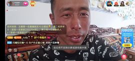 别了，聊聊天主播照片