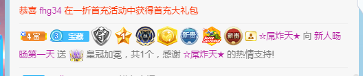 旸旸求保护丫的主播照片