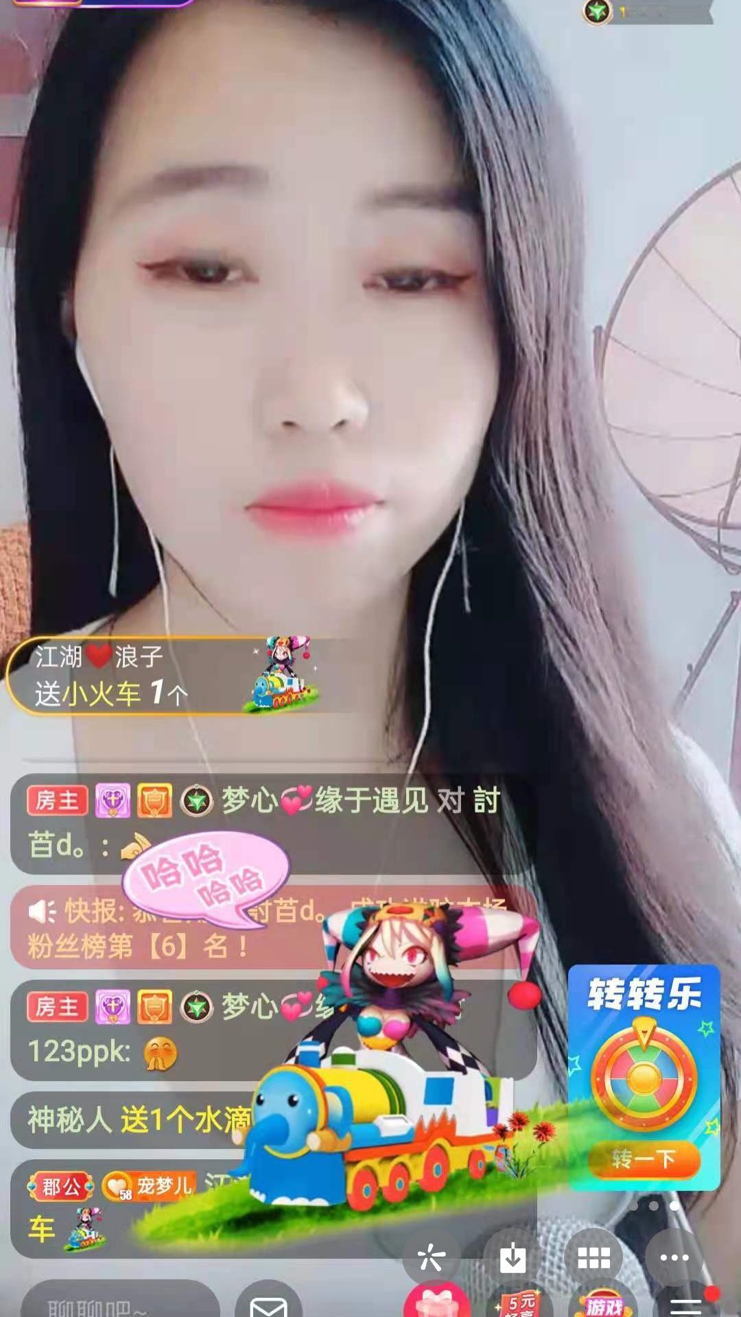 梦心💞缘于遇见的图片