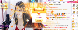🎶柒歌回家了休的图片
