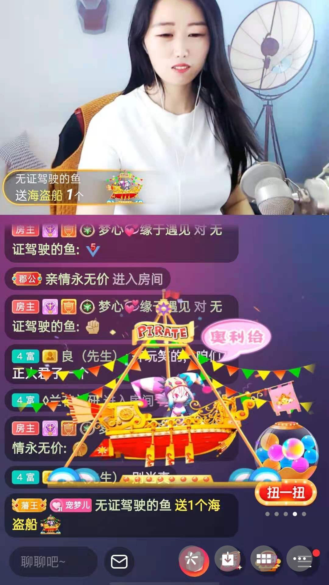 梦心💞缘于遇见的图片