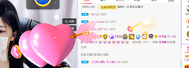🎶柒歌主播照片