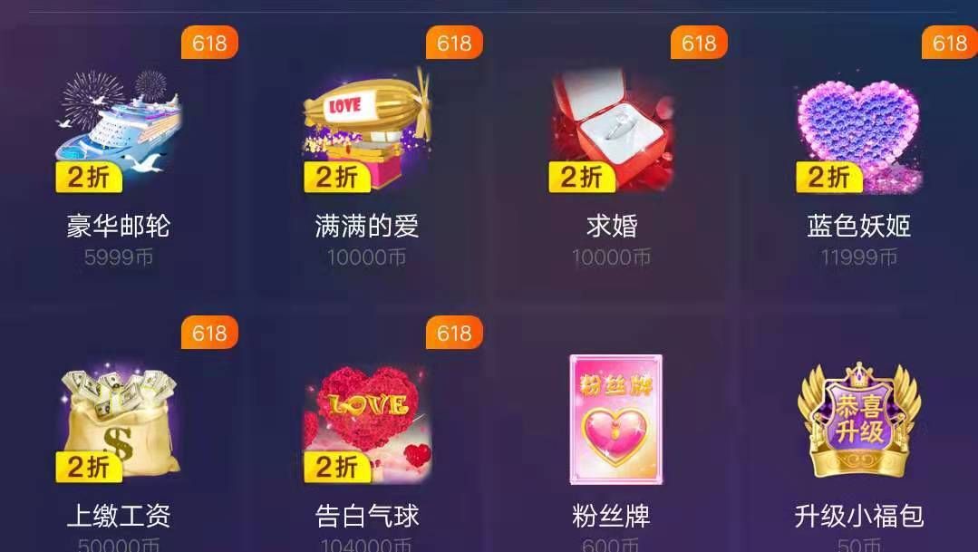 安琪同学的图片
