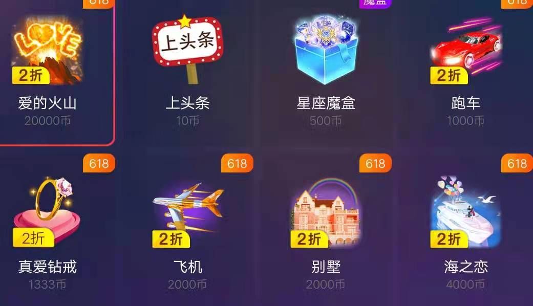 安琪同学的图片