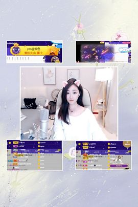 ☆诺熙💞很甜的图片