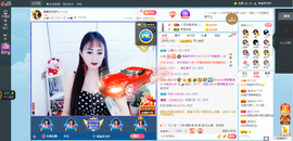 凑美没人爱主播照片