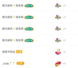 别了，聊聊天主播照片