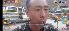 别了，聊聊天主播照片
