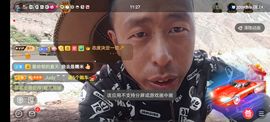 别了，聊聊天主播照片