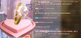 呆呆娜♥♥唱歌呐主播照片