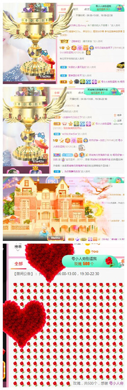 小明月℡的图片