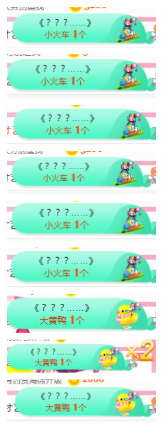 小明月℡的图片