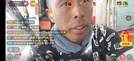别了，聊聊天主播照片