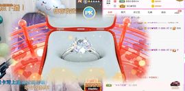 亲亲小虾主播照片