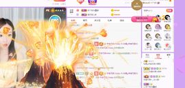 如嫣休休休主播照片