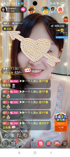 Ccake小仙女主播照片