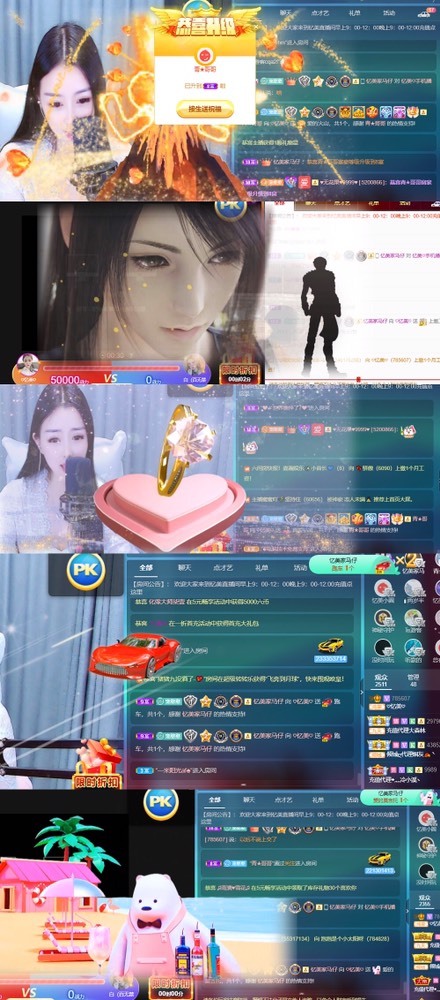 忆美❥❥❥的图片