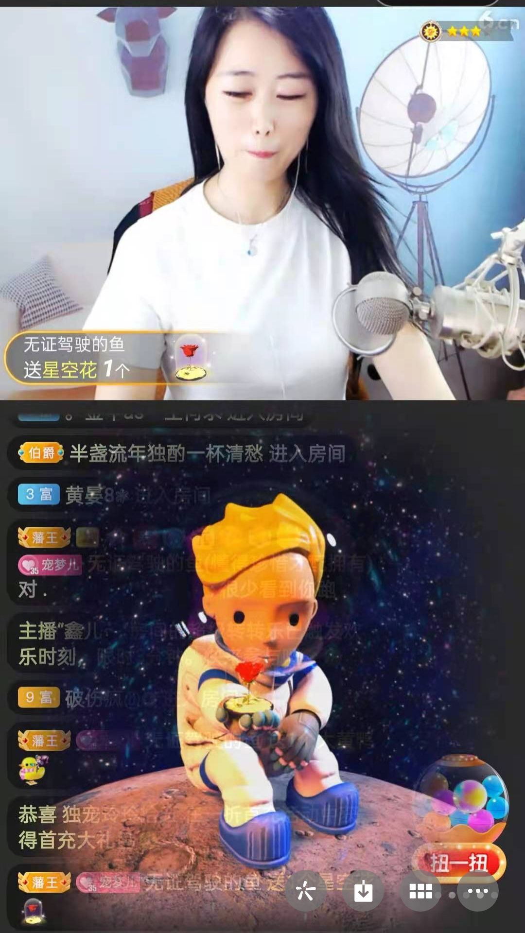 梦心💞缘于遇见的图片