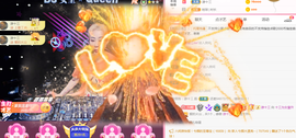DJ21225主播照片
