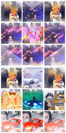 鑫儿～主播照片