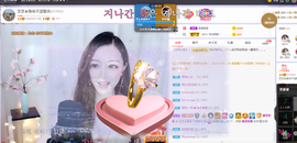依芝の求百元榜的图片