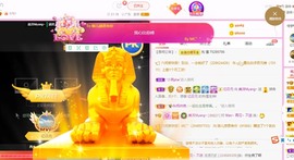 美洋Myang~主播照片