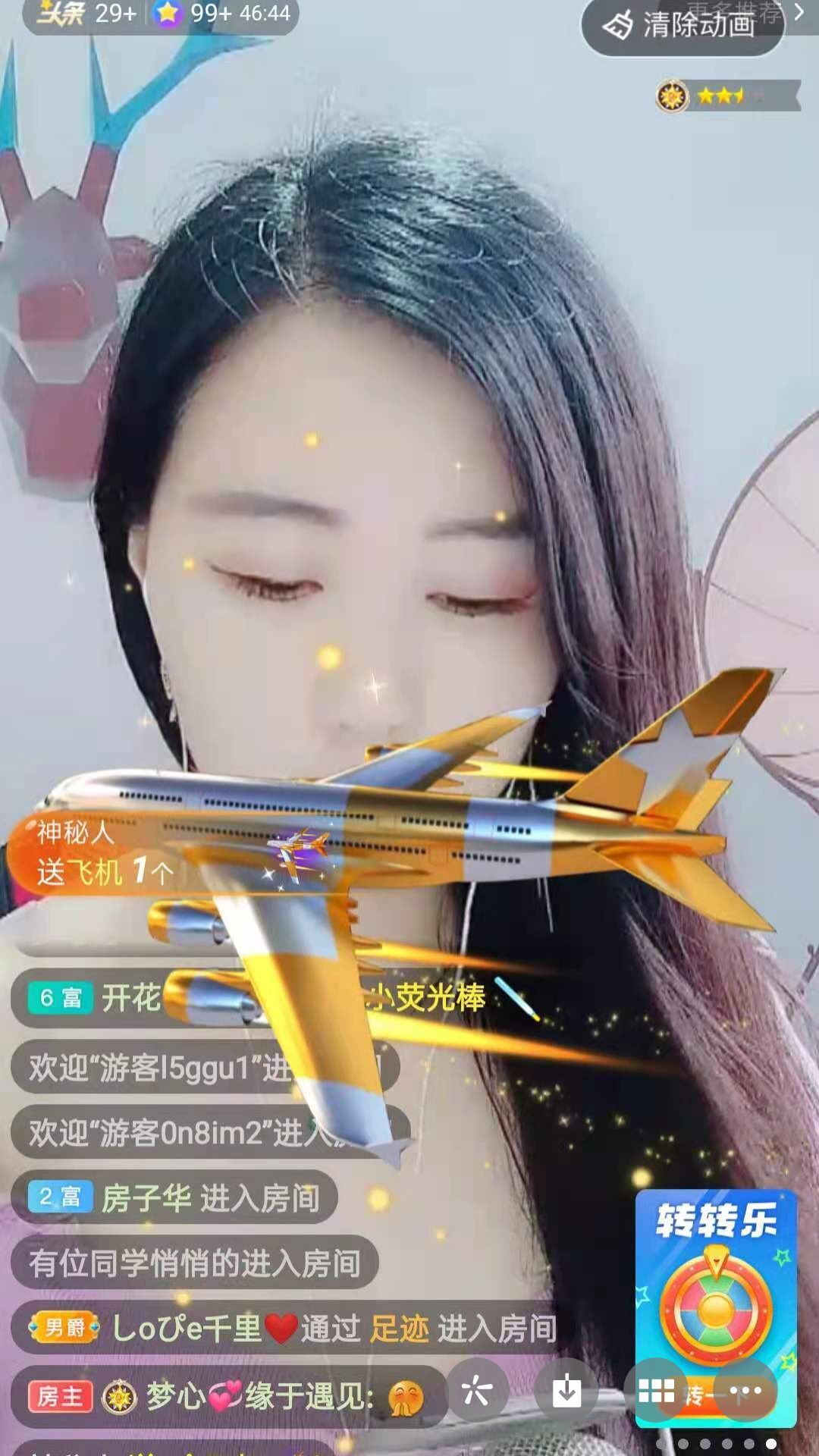 梦心💞缘于遇见的图片