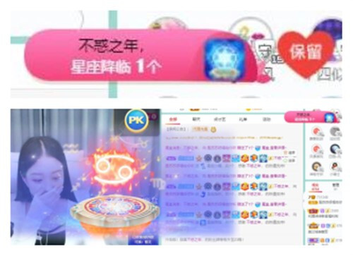苏苏，越来越好的图片