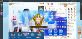 凑美没人爱主播照片