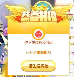 冰凌吖~的图片
