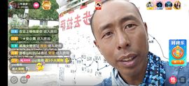 别了，聊聊天主播照片
