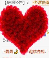 羊zybj主播照片
