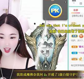 羊zybj主播照片