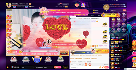 惠主复活第四名感谢~的图片