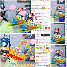 🌈【镹🉐䒚哖】主播照片