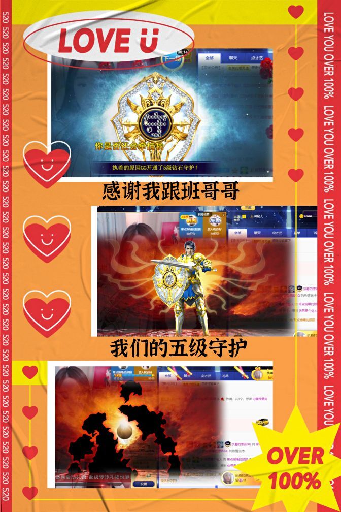 ♫带点烟嗓的顾顾的图片