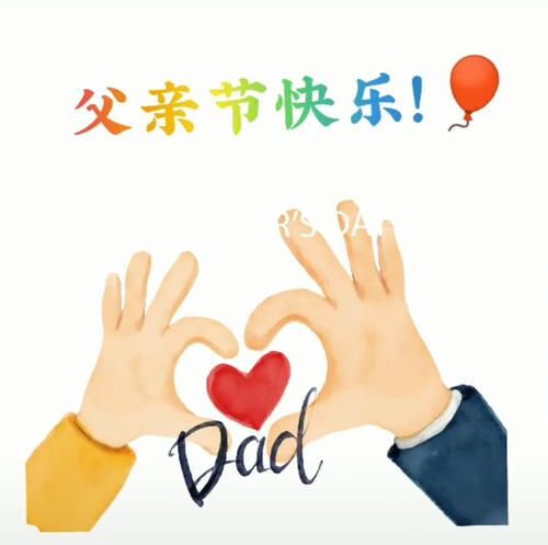 自信的小姐姐🤗🤗的图片
