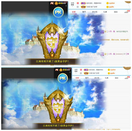 曼曼🌙暂停直播主播照片