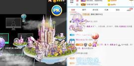 曼曼🌙暂停直播主播照片