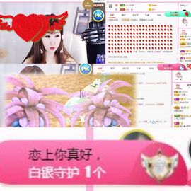 一只雁~的图片
